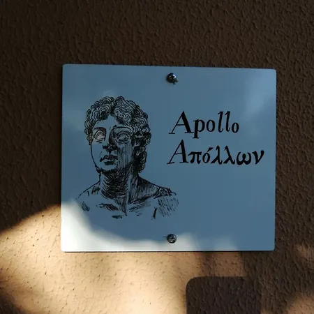 Apollo Greekgod Apartamento Sidárion